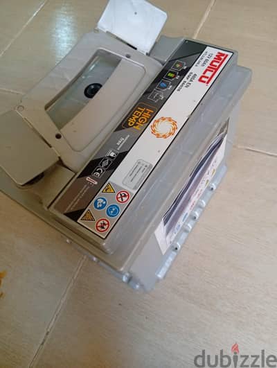 بطاريه 70امبير