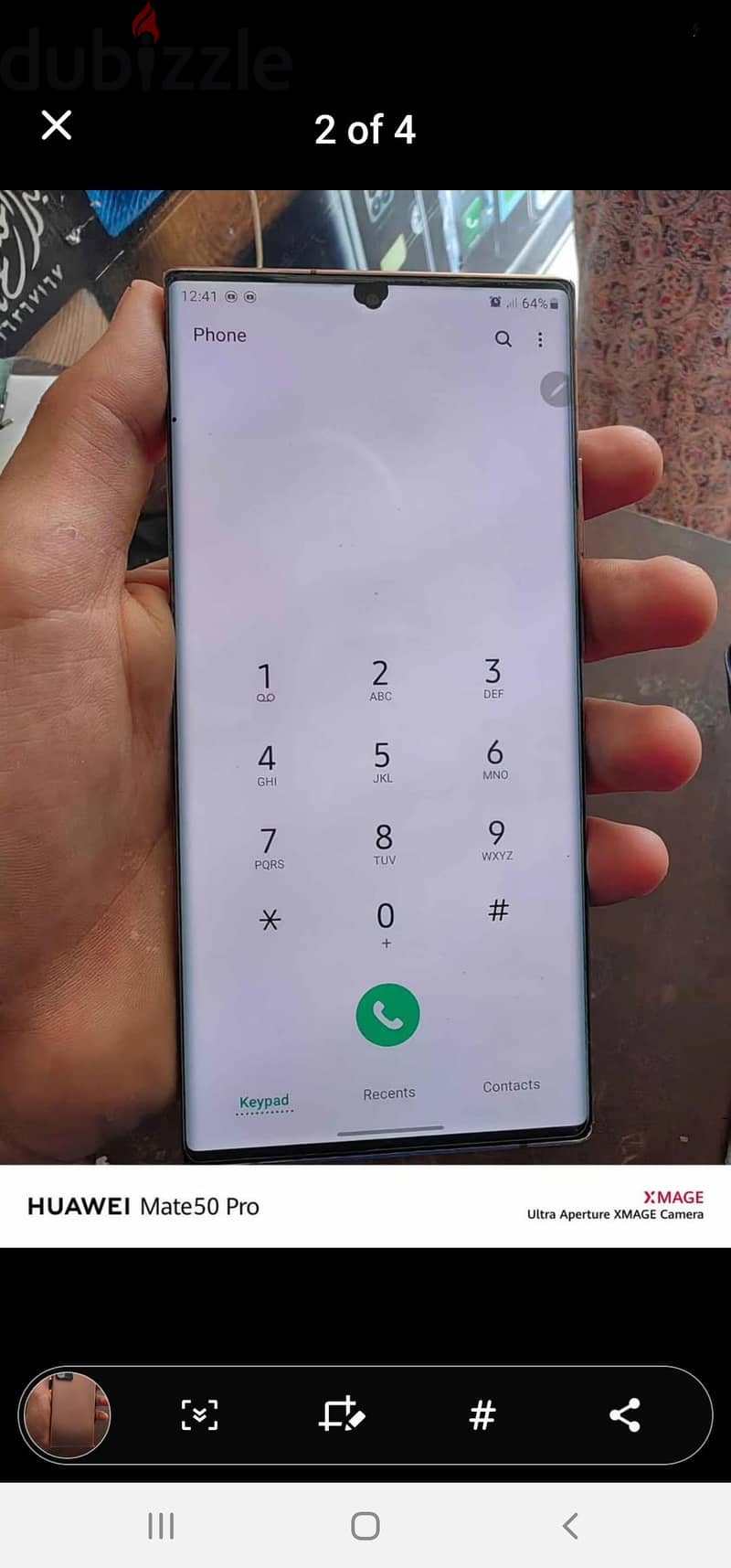 Samsung Note 20 Ultra 1