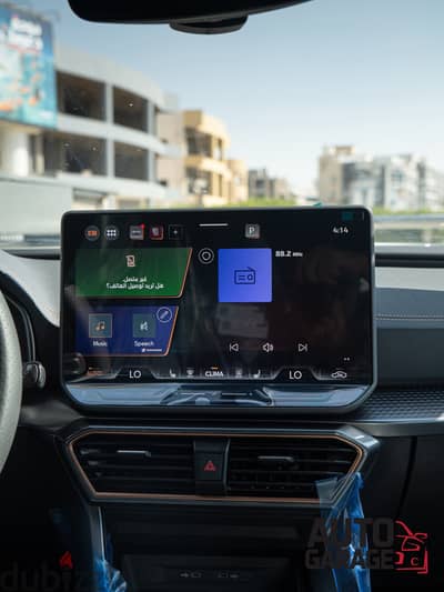 Cupra Formentor 2026 كوبر فورمينتور