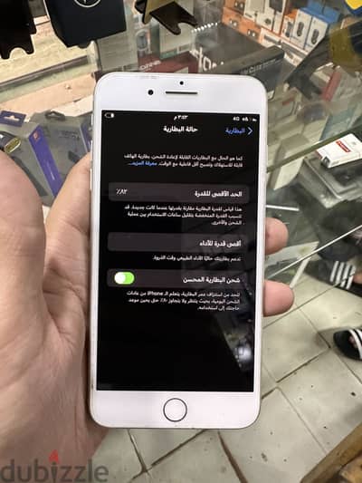 آبل - آيفون 7 بلس