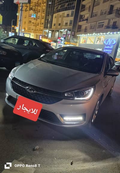 شيري اريزو5.2. 25 اتوماتيك للايجار
