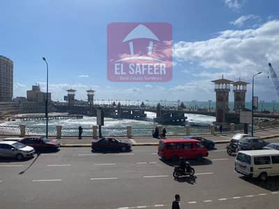 شقه مفروشه للايجار اليومي ب ستانلي بحر مباشر