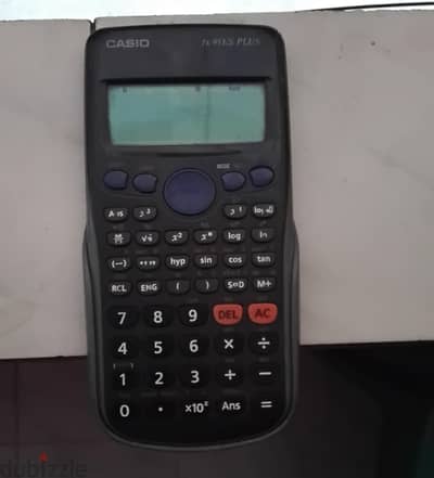 اله حاسبه