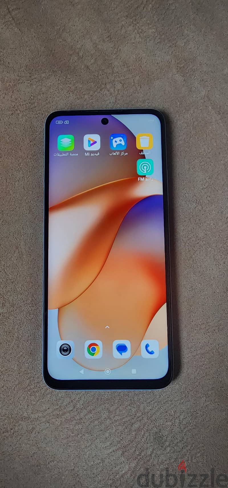 Xiaomi Redmi 12 1