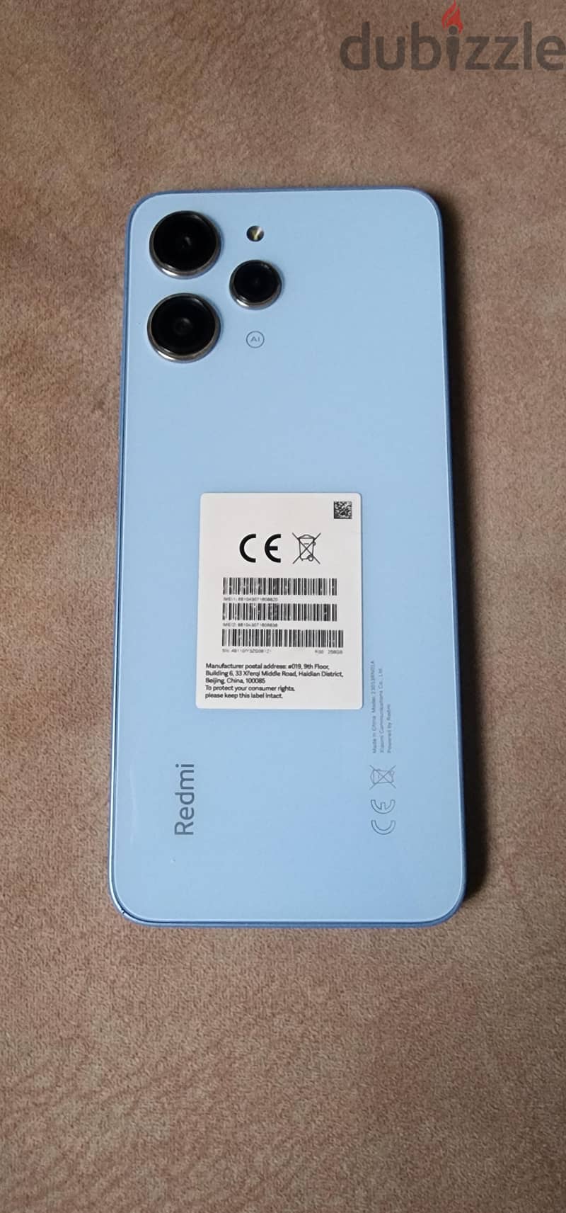 Xiaomi Redmi 12 2