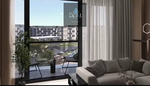 **Premium Cash Price for a Fully Finished Smart Home Apartment at ION Smart Residence Located opposite the 40-acre Central Park and next to the Inte