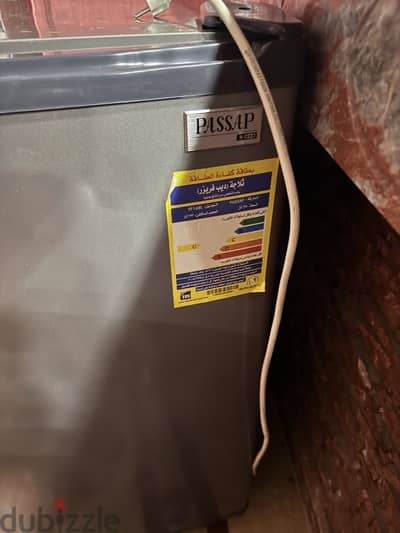 Deepfreezer Passap