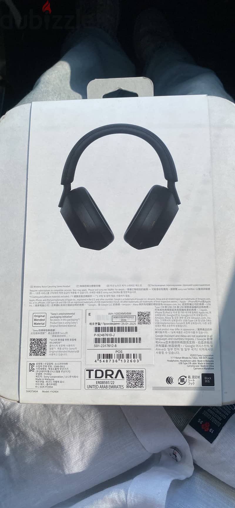 Sony 1000xm5 3
