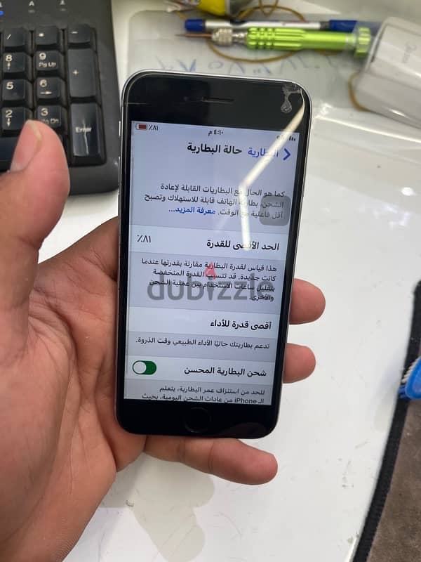 iPhone 6s gray 3