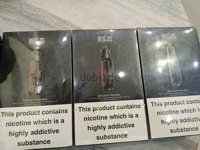 فيب جديد متبرشم وارد إنجلترا AEGLOS P1 POD MOD