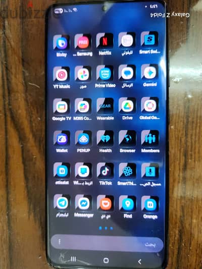 اس 21 الترا-رامات12- 256g زيرو ضريبة حالة ممتازة Samsung S 21 ULTRA 5g