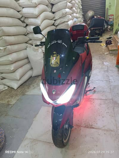 اسكوترglc200