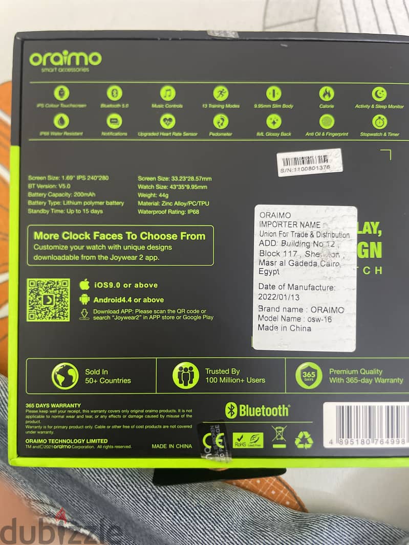 Oraimo OSW - 16 1
