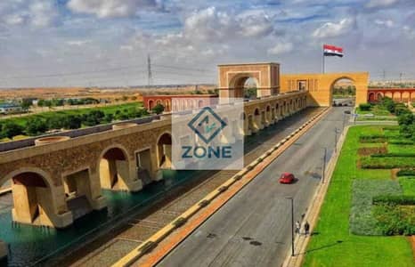 شقه للبيع بمدينتى B8 مساحه 155 متر فيو شارع وباركنج