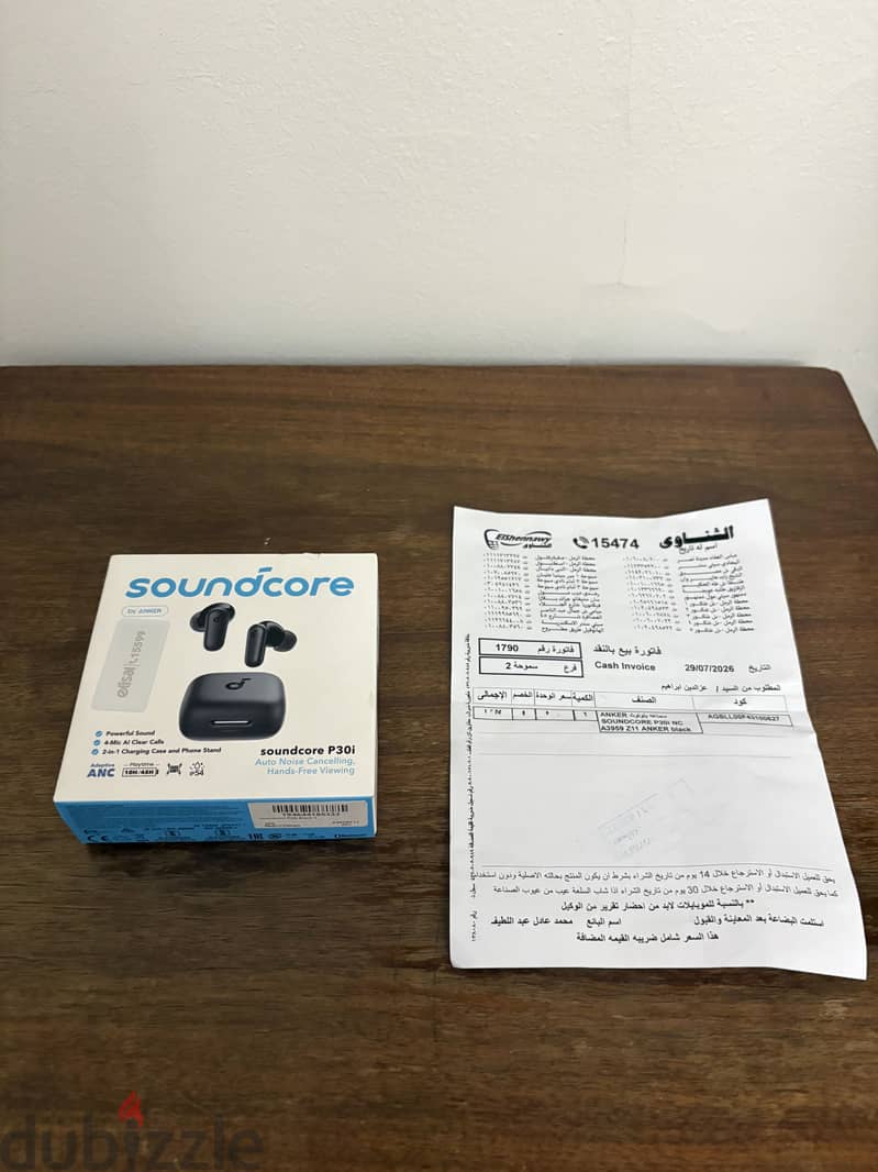 Soundcore p30i 1