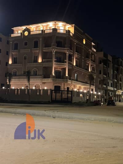 A great deal on an apartment for sale, ready for immediate occupancy, fully finished, older building, in the heart of Al Andalus, Fifth Settlement, Ne A great deal on an apartment for sale, ready for immediate occupancy, fully finished, older building, in the heart of Al Andalus, Fifth Settlement, Ne