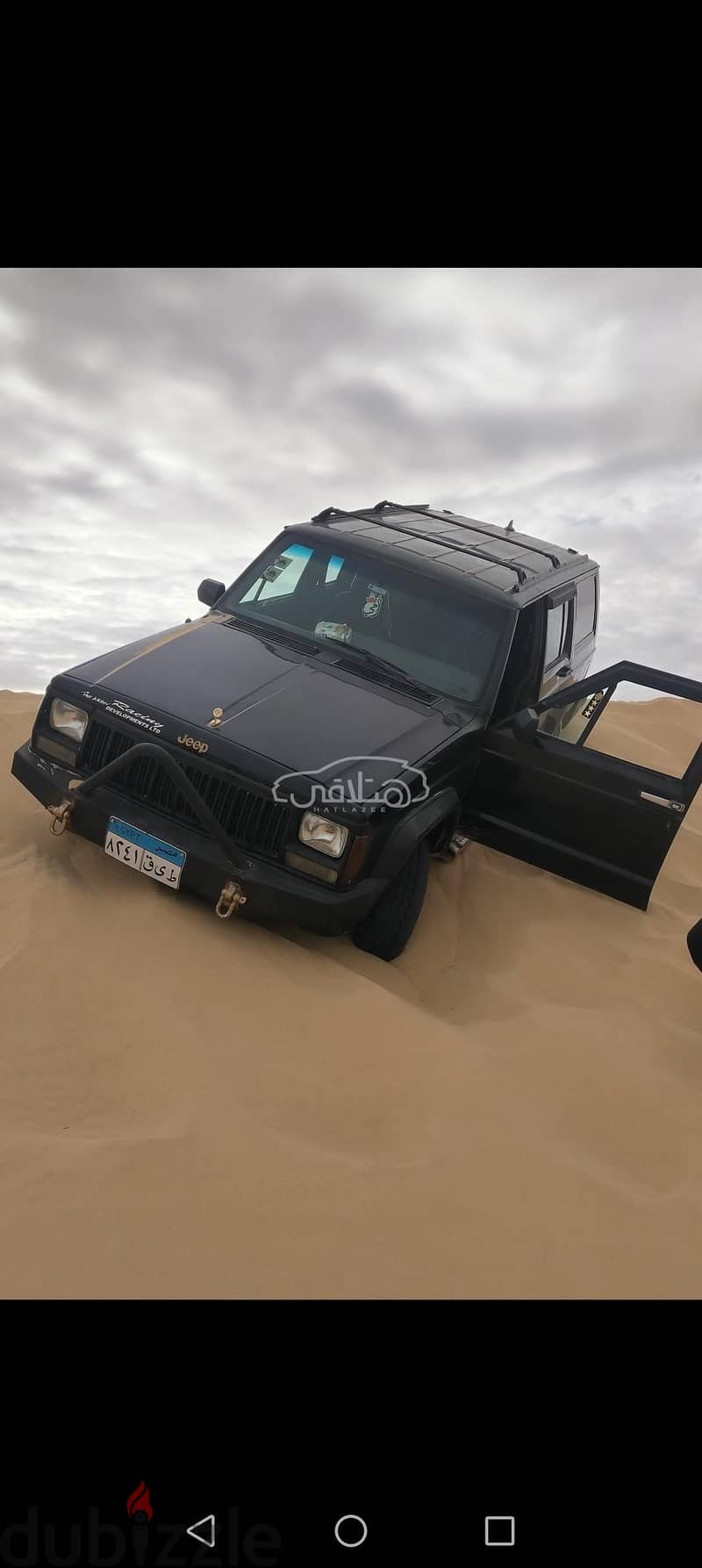 Used Jeep Cherokee 1996 For Sale El Marg