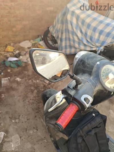 Marino classic 150cc