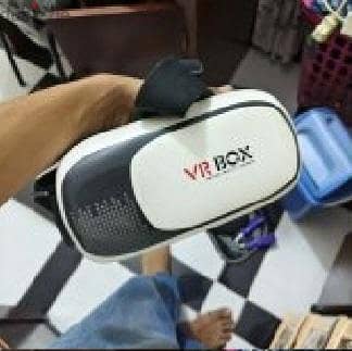 للبيع