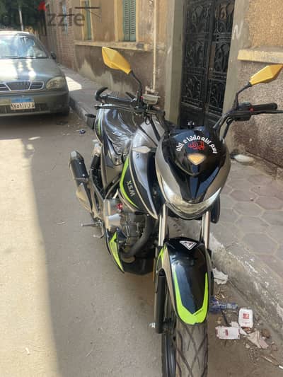 فيجوري l250