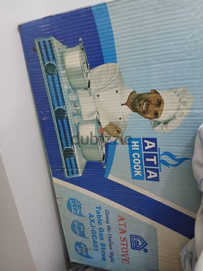 بوتاجاز غاز ATA HI COOK 3 شعلات جديد بالكرتونة