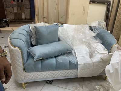 طقم انترية