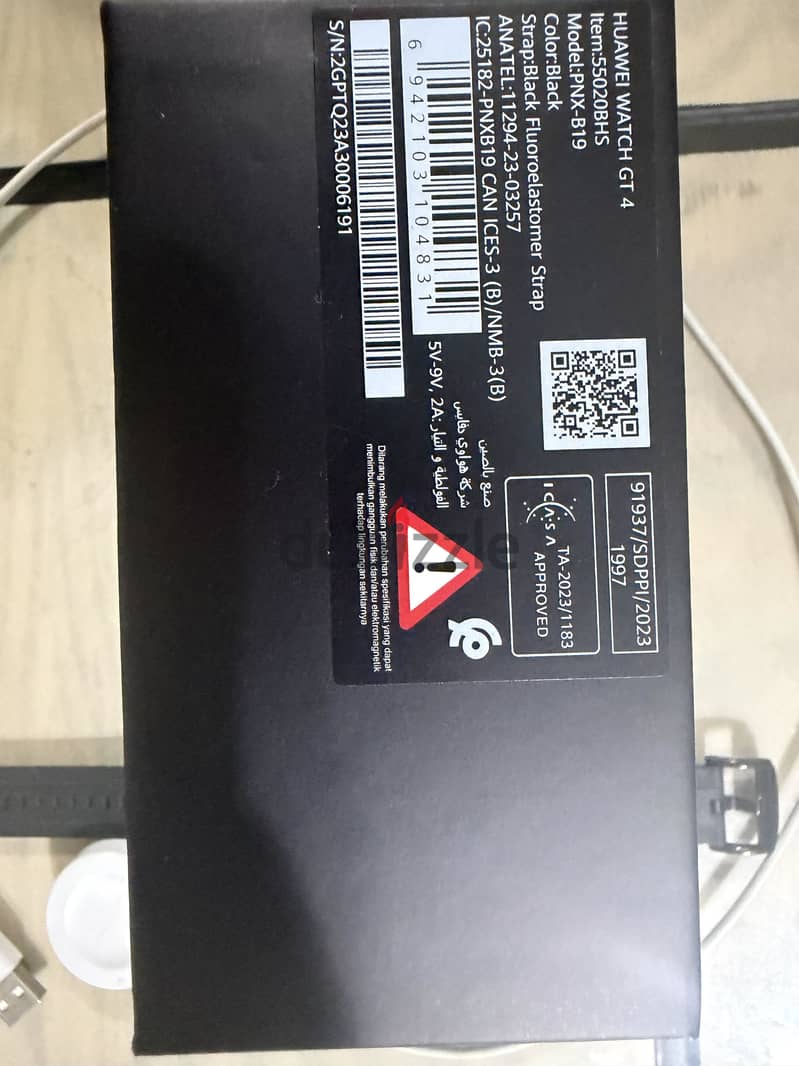 Huawei Watch GT 4 7