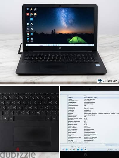 لاب توب