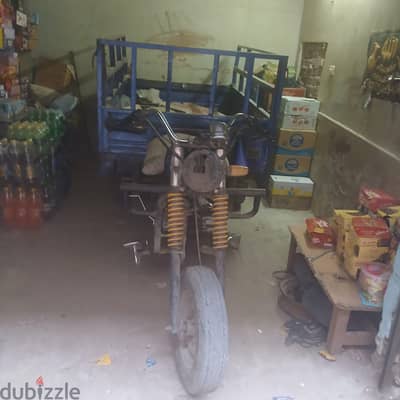 تروسيكل للبيع