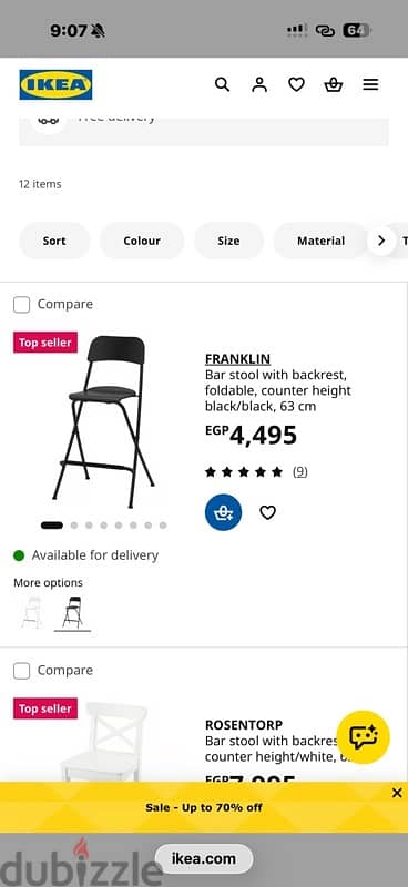 IKEA BAR STOOLS AND TABLES 5