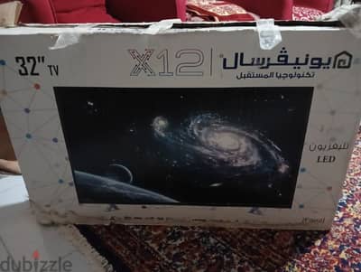شاشة يونيفرسال ٣٢