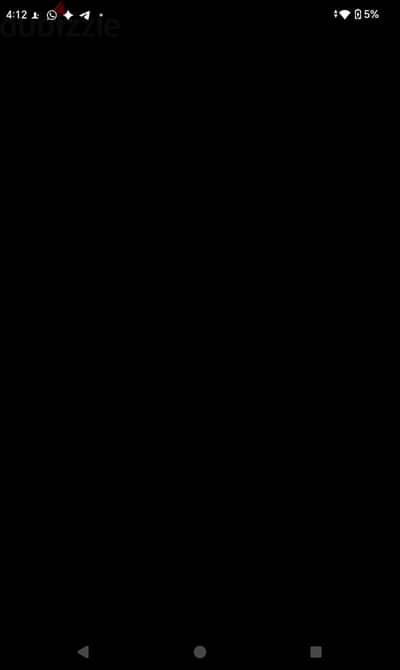 صيني عدد ٥٧ قطعه