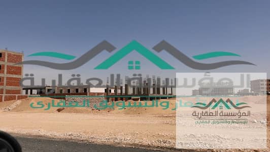 قطعة ارض للبيع في حي اب تاون اكتوبر الجديدة قرب محطة المونوريل