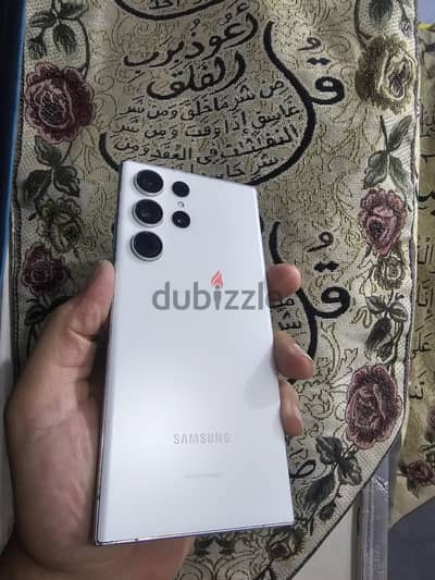 سامسونج اس 23 الترا