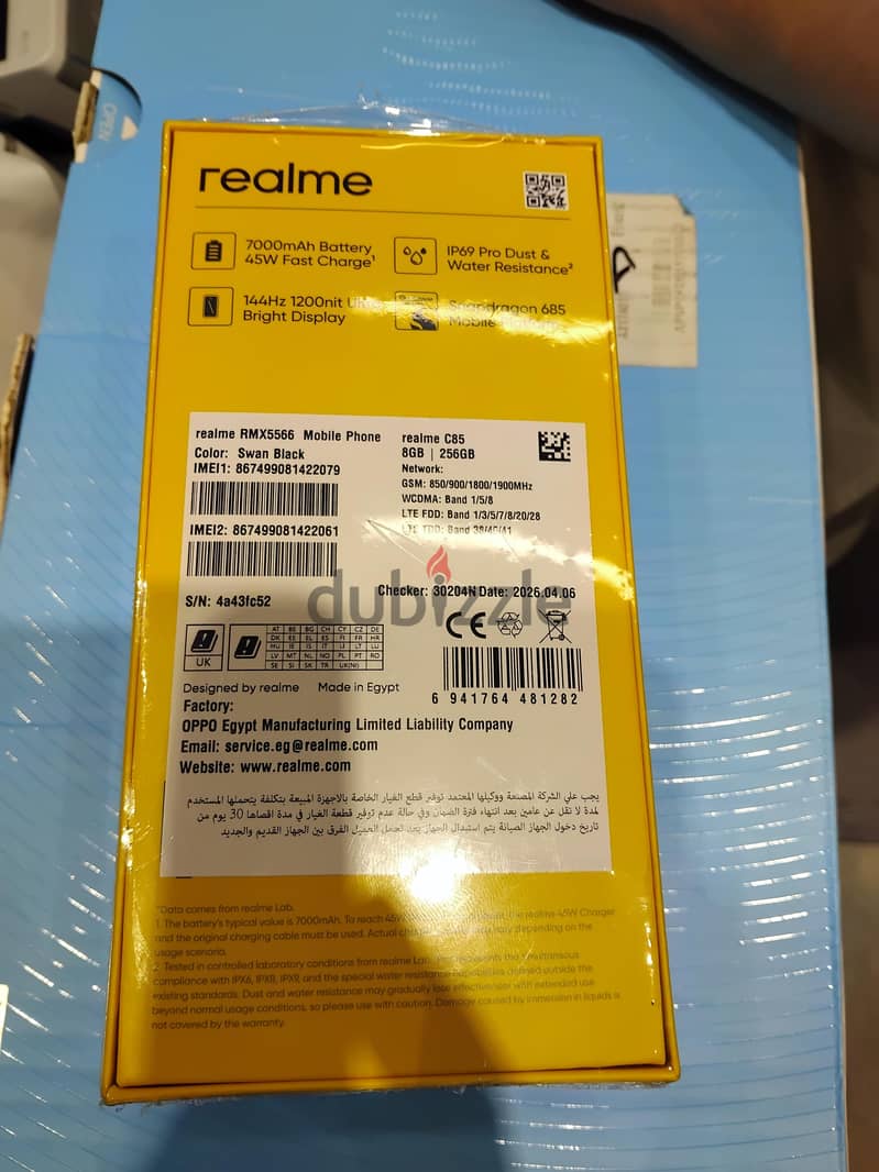 Realme C75 1