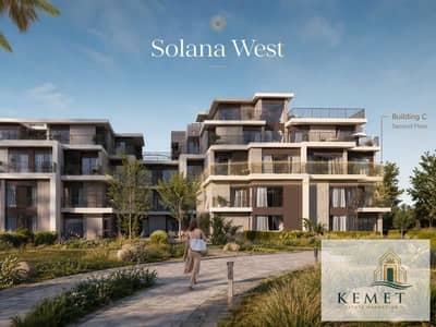 Premium 164 SQM Apartment with 3 Bedrooms | Fully Finished & Air Conditioners Included | Solana West, Sheikh Zayed
