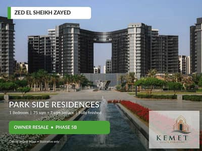 Premium 1-Bedroom Apartment for Sale in ZED West PSR , Sheikh Zayed | 75 SQM | Fully Finished with ACs Included