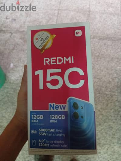 ريدمي 15 اس