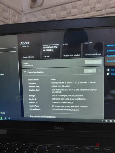 Dell Latitude E5570
