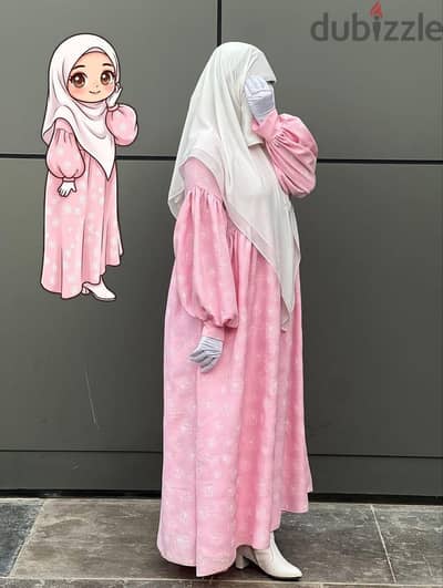 ملابس كاجوال