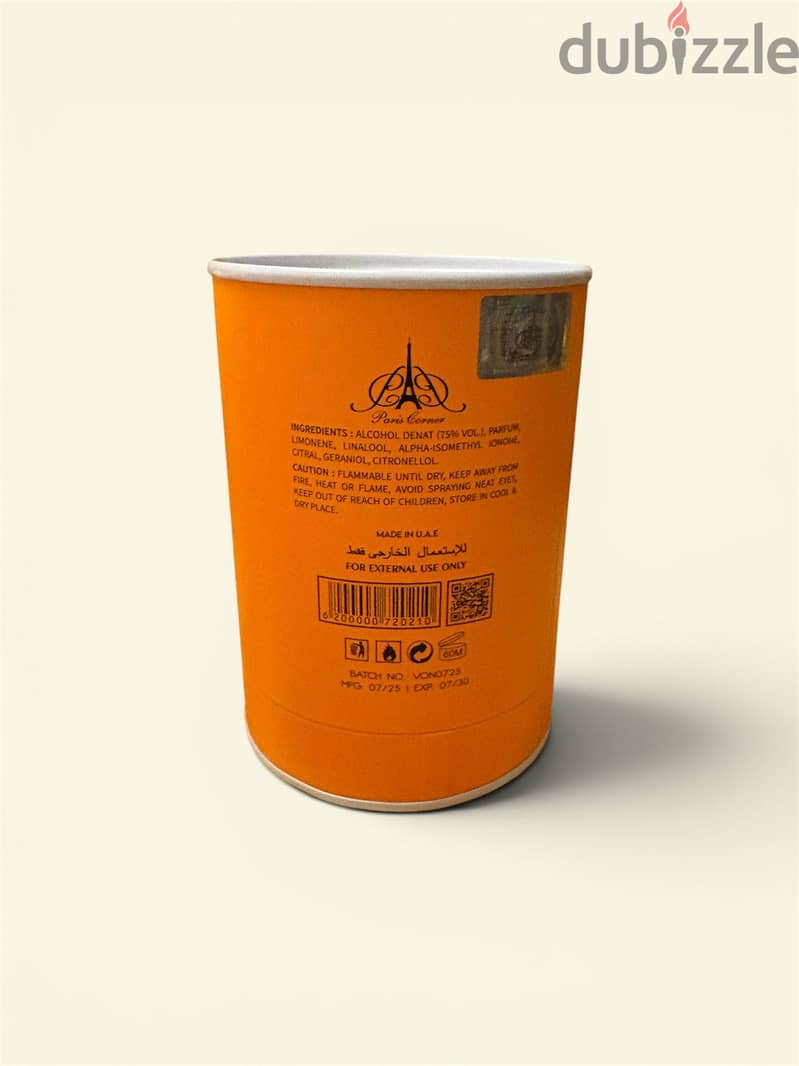 Vibrant orange 2