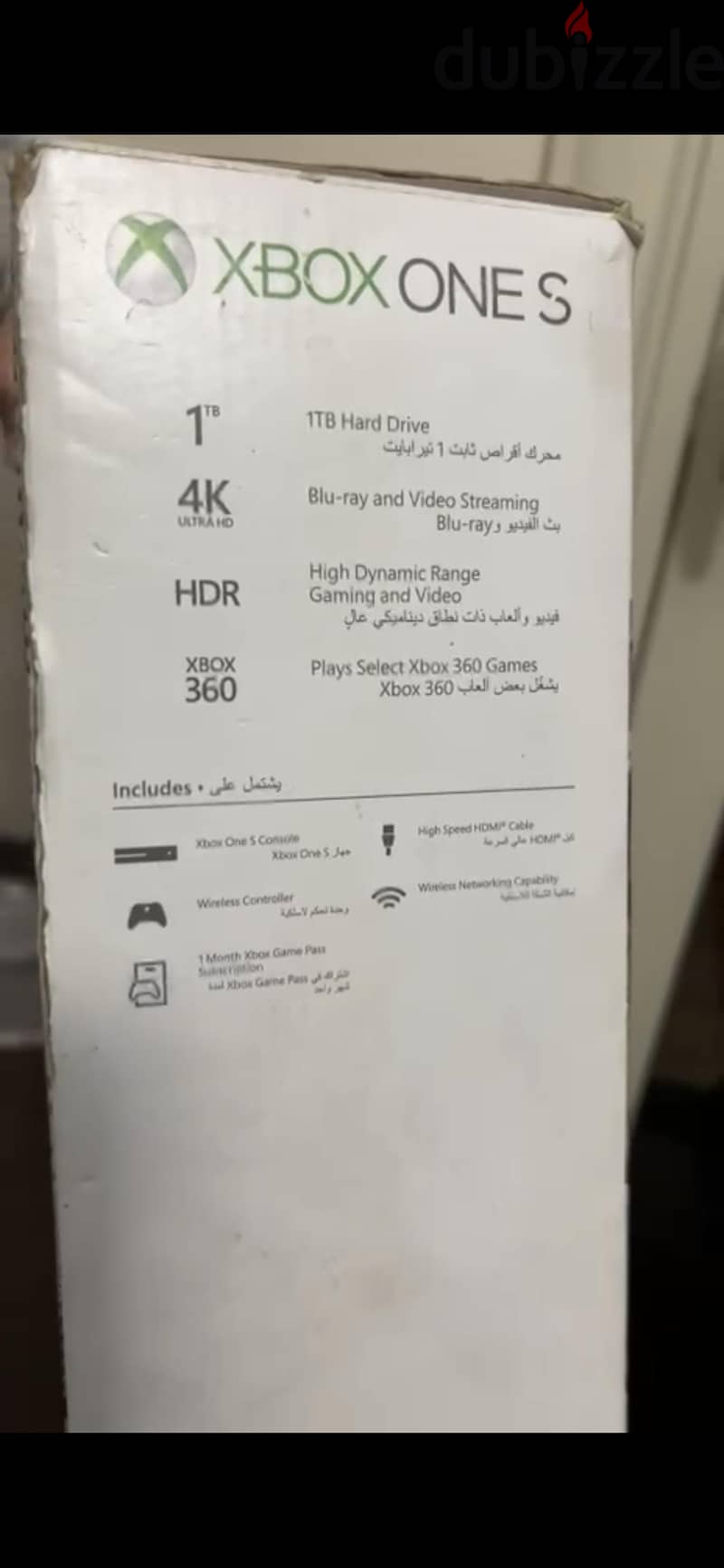 Xbox One s with controller & box 3