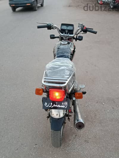 مكنه برامج لوط