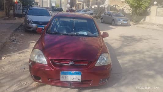 Kia Rio 2005