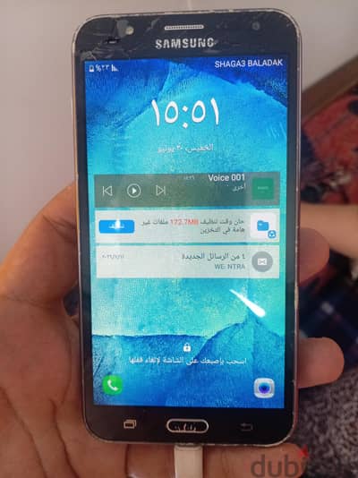 سامسونج جيه 7
