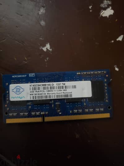 رام ddr3 رام ddr3