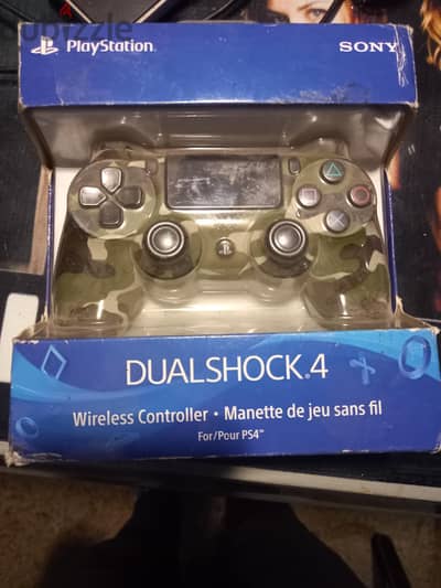 ps4 joystick pro army