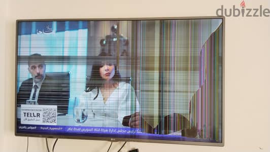 LG tetevion 50 inch
