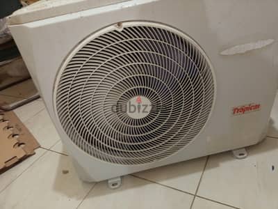 كاريير اوبتي ماكس