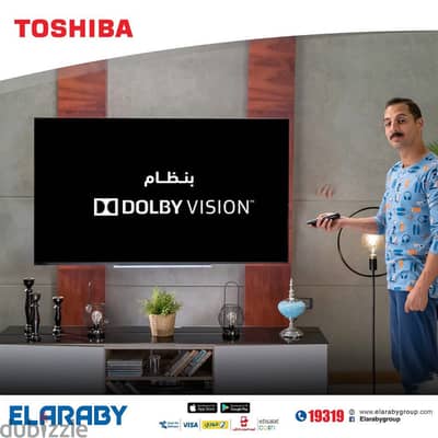 Toshiba Android 4K 55 inch mint condition - توشيبا ٥٥ بوصه اندرويد